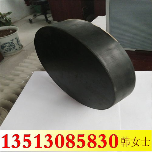 2022歡迎訪(fǎng)問(wèn) 奉節(jié)公路橋梁板式橡膠支座增創(chuàng)效益 實(shí)業(yè)集團(tuán)