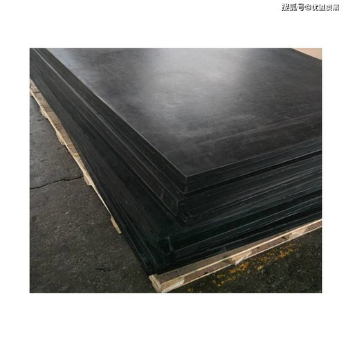 橡膠炭黑應(yīng)用于工業(yè)橡膠制品功效